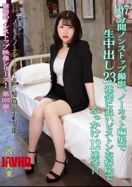 KV-325 107 Minutes Of Non-stop Filming, Uncut Editing, 23 Consecutive Cumshots Inside, Followed By 12