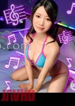 MAAN-951 A Pianist With A Beautiful Ass Who Can’t Stop The Divine Symphony A Neat