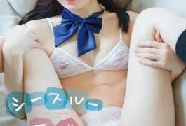 MBRAA-268 See-Through Love / Seira Hayakawa