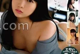 MDTM-833 I Want To Support You When You’re Down… Snuggle up with a girl who