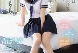 MIDA-728 As A Homeroom Teacher, I Succumbed To My Student’s Temptation And Had Sex With