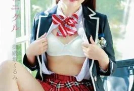 MMRAA-271 Innocent Chronicle / Gotenzaka Kurumi