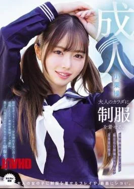 MUKA-010 Dressing An Adult Body In A School Uniform. Perverted Exhibitionist Humiliation Play And Ecstatic