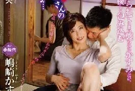 NEWM-042 Forbidden Sex With The Bride’s Mother Part 2 I’d Like To Be A Mother-In-Law