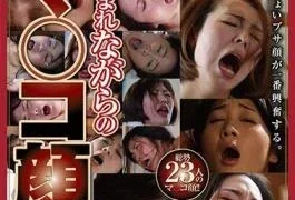 NSPS-799 Nagare STYLE Carefully Selected Actress Chi ? Po Want To Push In Obscene Face