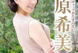 NSPS-831 The Gap Between Transparency And Erotic Is Unbearable!Nozomi Tanihara Final