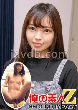 ORECS-026 A Naked Happy And Embarrassing Documentary // A Virgin Stays At The Home Of