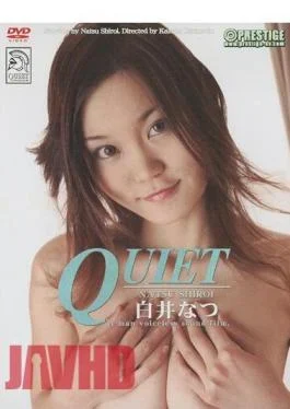 Bronze image QT -0003 climb up to the son-in-law’s bed Madou