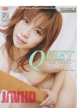 QT-0004 My sexual addiction class teacher Madou