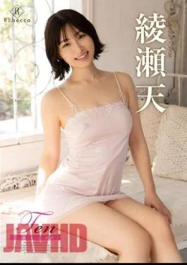 REBD-827 Ten FlawlessTen Ayase