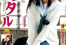 ROOM-049 Rental Girls ? Raw Secret Bytes That Can’t Be Said To Anyone