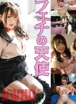 sacz-039 Sachidai 5