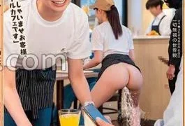 SGKI-030 “Welcome Customer, This Is A Smile Cafe” A caf clerk who always smiles no