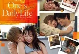 SILK-151 One’s Daily Life Season7-by My Side-