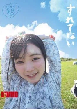 SLN-015 Shiho, 21 Years Old, Shibamata Shiho, Part-time Worker At A Burger Shop.