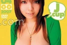 SREBND-004 AI Remastered Version BOING.105 Immerse Yourself In Boing’s Motherhood 04 Risa Takagi