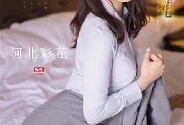 SSIS-586 A Middle-Aged Sexual Harassment Boss Who Despises Me On A Business Trip And Unexpectedly