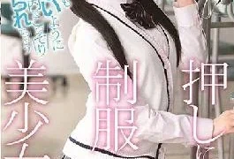 STARS-245 Studio SOD Create Yuzu Shirakawa,A Uniform Beautiful Girl Who Is Vulnerable To Pushing Secretly