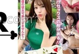 STCV-439 Super Beautiful Demon Mote GAL! JD Mari Slim beauty busty cool girlfriend and SEX