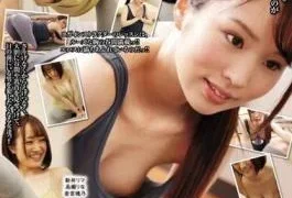 UMD-885 I Was Lucky Enough To Find A Nipple Slip, And I Was Looking At