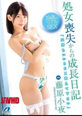 XVSR-395 Growth Diary From Virginity Loss Real 19-year-old SEX Fujiwara Koya