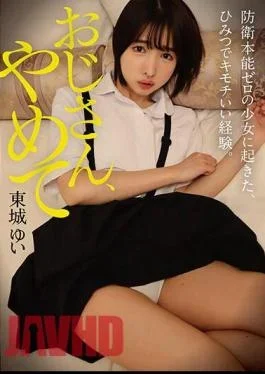 YMDD-368 Uncle, Stop It! A Secret And Thrilling Experience That Happened To A Girl With