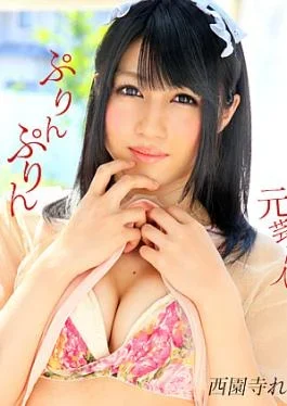 1P-050824-001 Miyu Shiina Reo Saionji: Sexy Actress Special Edition Miyu Shiina Reo Saionji