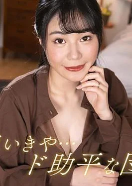 1P-092323-001 She looks like a good wife, but she was a nymphomaniac. I thought it