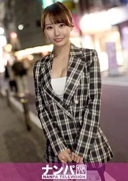 200GANA-3455 The words I send to my girlfriend after work, the heart-pounding moments I spend