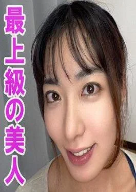 230OREV-084 Kana