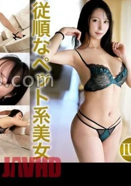 259LUXU-1776 Luxury TV 1762 A faithful and obedient F-cup slender beauty who says “I applied