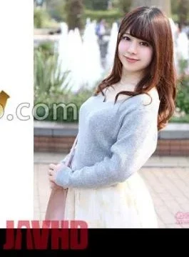 292MY-787 Nozomi Nakai 1