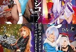 33ID-007 My Beloved Delivery Health Lady (DQN) Amateur Prostitute Boxing Girl (Under Correction) Edition Rika