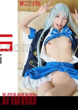 362SCOH-143 Let a carefully selected beautiful girl cosplay and impregnate my child! Chi2 Winter Love