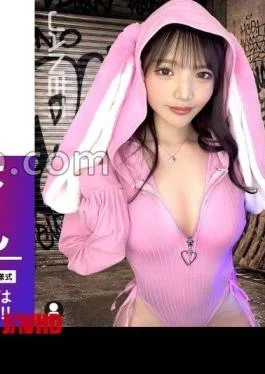 390JNT-122 First Time Ever! 3P Cumshot Meruru-chan, The Popular Influencer Who Constantly Uploads Erotic Photos