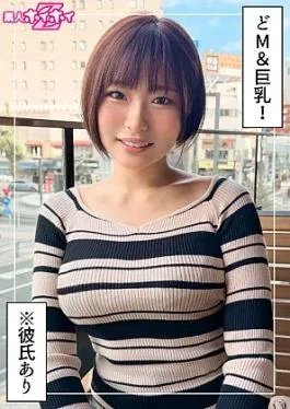 420HOI-407 Hanaha (22) Amateur Hoi Hoi Z, Amateur, Documentary, Gonzo, Beautiful Girl, Innocent, Big Breasts,