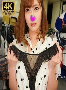 739PKTI-011 Ayumi Akita