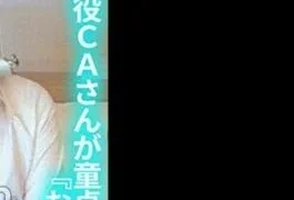 765ORECS-128 Active CA Brushes Down Virgin “Hospitality” SP Minami-san & Mao-san