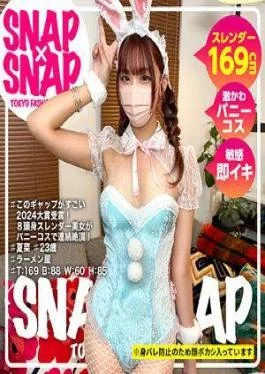 786SNA-022