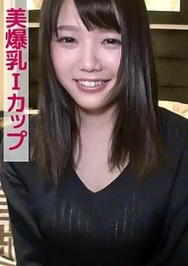 801SKEJ-090 Misako (Beautiful Huge Breasts, I-Cup) Misako (Beautiful Huge Breasts, I-Cup)
