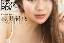 AGAV-122 FANZA Limited Pull It Out With Your Face!! Face do-up POV Cohabitation life with