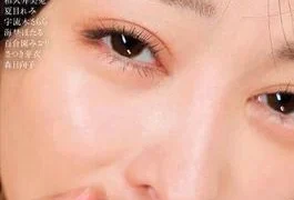 AGMX-175 Pull It Out With Your Face! Close-up Mutual Masturbation 2