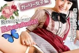 ARM-723 Because It Is Cute Clothes, I Will Not Take Off Remove My Clothes And
