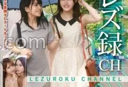 AUKG-611 Lesbian Record CH Imadoki Girl’s Confession! Bian sex close-up shooting