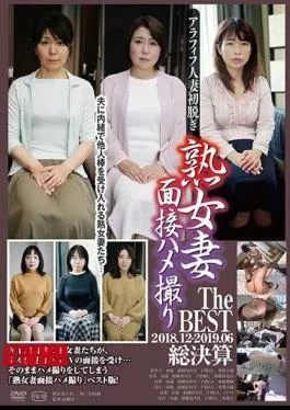 C-2526 Mature Wife Interview Gonzo The BEST 2018.12-2019.06