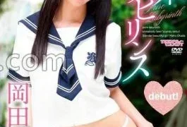 CAND-01233 Pure Labyrinth / Maho Okada With Cheki