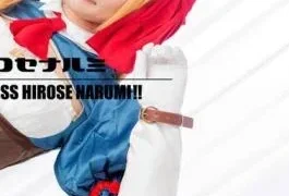 CSDX-008 (4K) Cosplay x Narumi Hirose Narumi Hirose