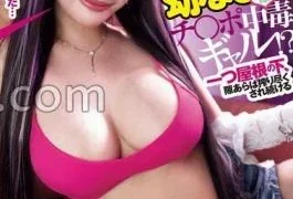 DASS-476 The Childhood Friend With Colossal Who Came Back Is A Gal Who Is Addicted