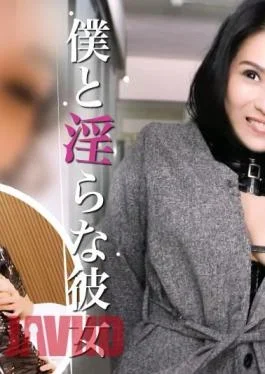 FC2PPV-4323016 50% OFF! First Time Limited Quantity Moe-kyun Beauty Girl I Had Sex With A