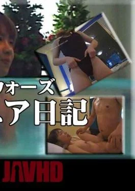FC2PPV-4404507 Izumi Shimada – School Wars Swimsuit Mania Diary